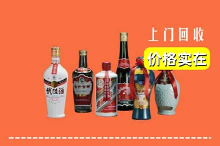 台湾基隆市回收老酒